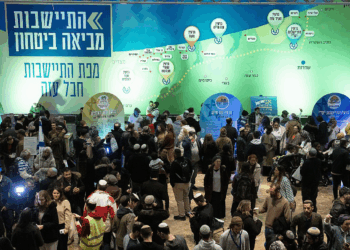 Le Hamas à l’heure du génocide à Gaza. Entretien avec Leïla Seurat