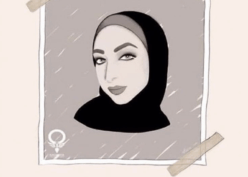 Le Hamas à l’heure du génocide à Gaza. Entretien avec Leïla Seurat