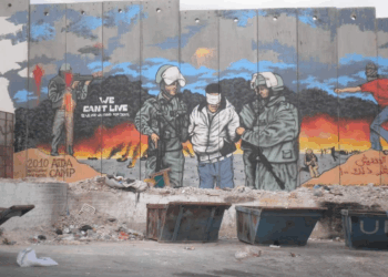 Le Hamas à l’heure du génocide à Gaza. Entretien avec Leïla Seurat