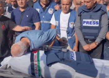 Le Hamas à l’heure du génocide à Gaza. Entretien avec Leïla Seurat