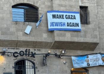 L’opinion israélienne face au génocide à Gaza : mythes et réalités
