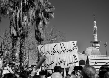 De l’embrasse protectrice de Netanyahou à son étau létal : les guerres de Sweida