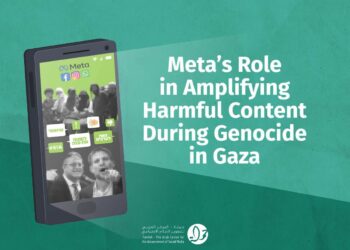 Complicité numérique : Analyse d’une faillite systémique de Meta à Gaza