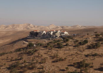 Israël, oasis forteresse plutôt que villa dans la jungle