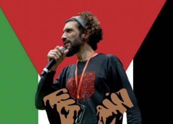 Complicité extérieure, répression intérieure : la France face à la Palestine