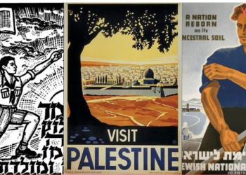 En finir avec les mythes du narratif sioniste : « les Palestiniens ont vendu leurs terres »