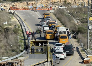 Les dispositifs de contrôle mis en place par Israël pour contrôler le territoire et la population en Cisjordanie occupée