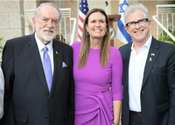 Huckabee à la Yeshiva University : le sionisme chrétien comme discours d’État