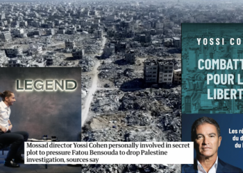Yossi Cohen dans les médias français : la romantisation du terrorisme d’État 